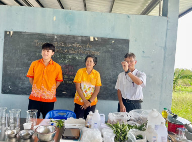 จัดโครงการส่งเสริมและพัฒนาอาชีพเพื่อแก้ไขปัญหาที่ดินทำกินของเกษตรกรภายใต้โครงการจัดที่ดินทำกินให้ชุมซนตามนโยบายรัฐบาลจังหวัดชลบุรี ... พารามิเตอร์รูปภาพ 20
