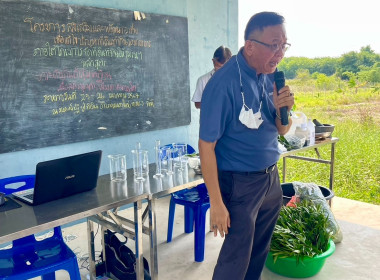 จัดโครงการส่งเสริมและพัฒนาอาชีพเพื่อแก้ไขปัญหาที่ดินทำกินของเกษตรกรภายใต้โครงการจัดที่ดินทำกินให้ชุมซนตามนโยบายรัฐบาลจังหวัดชลบุรี ... พารามิเตอร์รูปภาพ 21