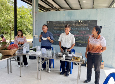 จัดโครงการส่งเสริมและพัฒนาอาชีพเพื่อแก้ไขปัญหาที่ดินทำกินของเกษตรกรภายใต้โครงการจัดที่ดินทำกินให้ชุมซนตามนโยบายรัฐบาลจังหวัดชลบุรี ... พารามิเตอร์รูปภาพ 36