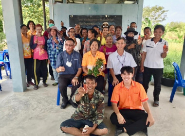 จัดโครงการส่งเสริมและพัฒนาอาชีพเพื่อแก้ไขปัญหาที่ดินทำกินของเกษตรกรภายใต้โครงการจัดที่ดินทำกินให้ชุมซนตามนโยบายรัฐบาลจังหวัดชลบุรี ... พารามิเตอร์รูปภาพ 52