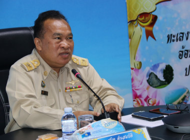 โครงการ &quot;ขบวนการสหกรณ์ ร่วมใจทำดี ... พารามิเตอร์รูปภาพ 19