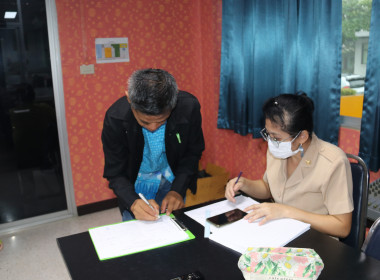 โครงการ &quot;ขบวนการสหกรณ์ ร่วมใจทำดี ... พารามิเตอร์รูปภาพ 47