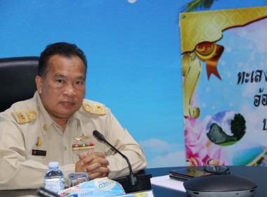 โครงการ &quot;ขบวนการสหกรณ์ ร่วมใจทำดี ... พารามิเตอร์รูปภาพ 61