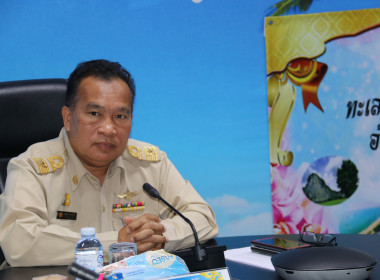 โครงการ &quot;ขบวนการสหกรณ์ ร่วมใจทำดี ... พารามิเตอร์รูปภาพ 64