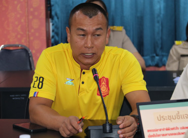 โครงการ &quot;ขบวนการสหกรณ์ ร่วมใจทำดี ... พารามิเตอร์รูปภาพ 83