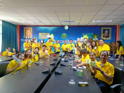 Kick off โครงการ &quot;สหกรณ์อาสาทำดีด้วยหัวใจ ... พารามิเตอร์รูปภาพ 1