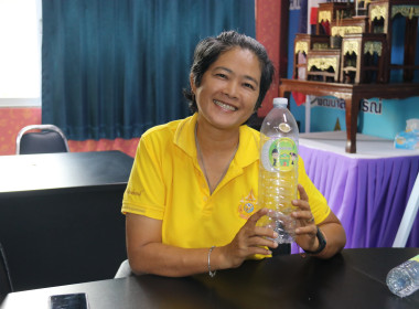 Kick off โครงการ &quot;สหกรณ์อาสาทำดีด้วยหัวใจ ... พารามิเตอร์รูปภาพ 14