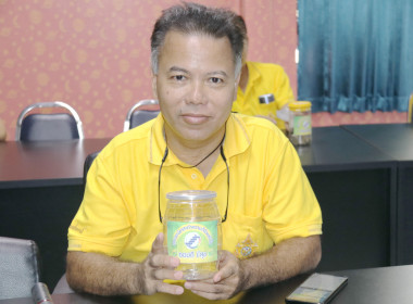 Kick off โครงการ &quot;สหกรณ์อาสาทำดีด้วยหัวใจ ... พารามิเตอร์รูปภาพ 15