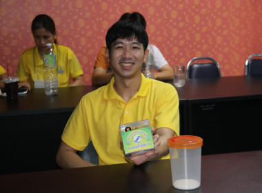 Kick off โครงการ &quot;สหกรณ์อาสาทำดีด้วยหัวใจ ... พารามิเตอร์รูปภาพ 18