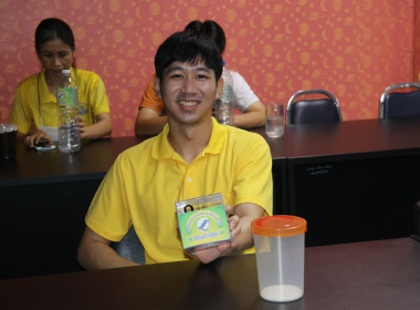 Kick off โครงการ &quot;สหกรณ์อาสาทำดีด้วยหัวใจ ... พารามิเตอร์รูปภาพ 20
