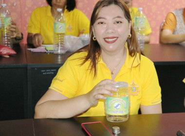Kick off โครงการ &quot;สหกรณ์อาสาทำดีด้วยหัวใจ ... พารามิเตอร์รูปภาพ 23