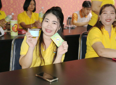 Kick off โครงการ &quot;สหกรณ์อาสาทำดีด้วยหัวใจ ... พารามิเตอร์รูปภาพ 27