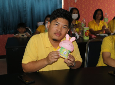 Kick off โครงการ &quot;สหกรณ์อาสาทำดีด้วยหัวใจ ... พารามิเตอร์รูปภาพ 29