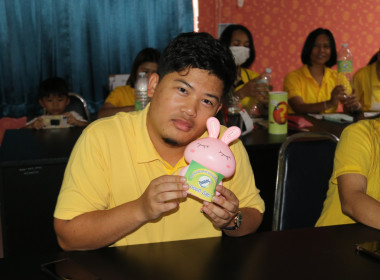 Kick off โครงการ &quot;สหกรณ์อาสาทำดีด้วยหัวใจ ... พารามิเตอร์รูปภาพ 30