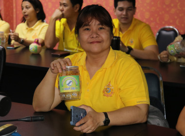 Kick off โครงการ &quot;สหกรณ์อาสาทำดีด้วยหัวใจ ... พารามิเตอร์รูปภาพ 37
