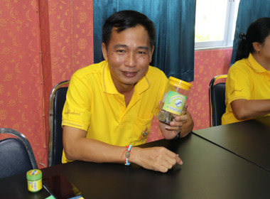 Kick off โครงการ &quot;สหกรณ์อาสาทำดีด้วยหัวใจ ... พารามิเตอร์รูปภาพ 49