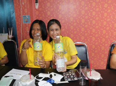 Kick off โครงการ &quot;สหกรณ์อาสาทำดีด้วยหัวใจ ... พารามิเตอร์รูปภาพ 51