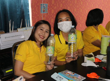Kick off โครงการ &quot;สหกรณ์อาสาทำดีด้วยหัวใจ ... พารามิเตอร์รูปภาพ 53
