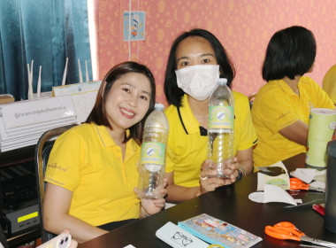 Kick off โครงการ &quot;สหกรณ์อาสาทำดีด้วยหัวใจ ... พารามิเตอร์รูปภาพ 54