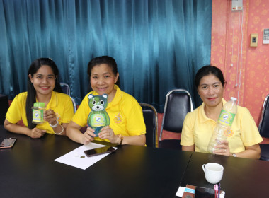 Kick off โครงการ &quot;สหกรณ์อาสาทำดีด้วยหัวใจ ... พารามิเตอร์รูปภาพ 56