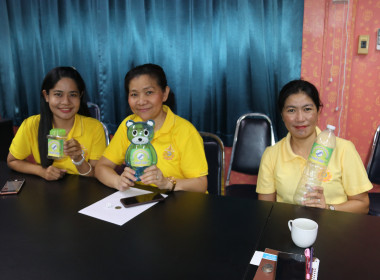 Kick off โครงการ &quot;สหกรณ์อาสาทำดีด้วยหัวใจ ... พารามิเตอร์รูปภาพ 58