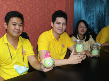 Kick off โครงการ &quot;สหกรณ์อาสาทำดีด้วยหัวใจ ... พารามิเตอร์รูปภาพ 62