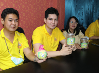 Kick off โครงการ &quot;สหกรณ์อาสาทำดีด้วยหัวใจ ... พารามิเตอร์รูปภาพ 63