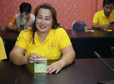 Kick off โครงการ &quot;สหกรณ์อาสาทำดีด้วยหัวใจ ... พารามิเตอร์รูปภาพ 65