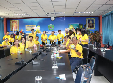 Kick off โครงการ &quot;สหกรณ์อาสาทำดีด้วยหัวใจ ... พารามิเตอร์รูปภาพ 69