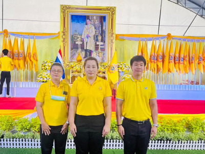 สหกรณ์จังหวัดชลบุรีเข้าร่วมพิธีเปิดกิจกรรม เดิน วิ่ง ปั่น ... พารามิเตอร์รูปภาพ 1