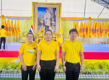 สหกรณ์จังหวัดชลบุรีเข้าร่วมพิธีเปิดกิจกรรม เดิน วิ่ง ปั่น ... พารามิเตอร์รูปภาพ 1