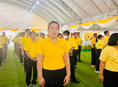 สหกรณ์จังหวัดชลบุรีเข้าร่วมพิธีเปิดกิจกรรม เดิน วิ่ง ปั่น ... พารามิเตอร์รูปภาพ 3