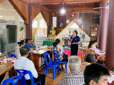 โครงการประชุมเชิงปฏิบัติการกำหนดทิศทางการพัฒนาธุรกิจฯ ... พารามิเตอร์รูปภาพ 1