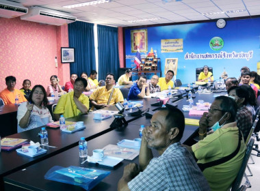 โครงการประชุมเชิงปฏิบัติการกำหนดทิศทางการพัฒนาธุรกิจและนำไปสู่แผนขับเคลื่อนอย่างเป็นรูปธรรม ปีงบประมาณ พ.ศ. 2567 ... พารามิเตอร์รูปภาพ 6