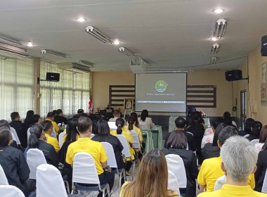 ประชุมสรุปผลการปฏิบัติราชการของสำนักงานสหกรณ์จังหวัด ... พารามิเตอร์รูปภาพ 15