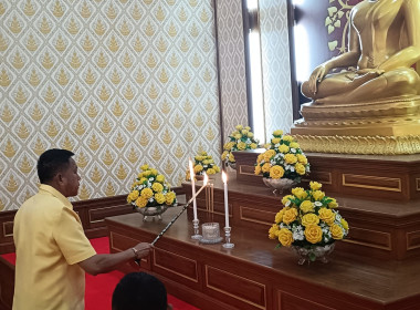 พิธีเจริญพระพุทธมนต์เฉลิมพระเกียรติถวายพระชัยมงคลแด่พระบาทสมเด็จพระบาทสมเด็จพระเจ้าอยู่หัว เนื่องในโอกาสวันเฉลิมพระชนมพรรษา 6 รอบ ... พารามิเตอร์รูปภาพ 6