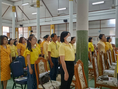 พิธีเจริญพระพุทธมนต์เฉลิมพระเกียรติถวายพระพรชัยมงคลแด่พระบาทสมเด็จพระเจ้าอยู่หัวเนื่องในโอกาสวันเฉลิมพระชนมพรรษา 6 รอบ 28 กรกฎาคม 2567 ครั้งที่ 12 ... พารามิเตอร์รูปภาพ 1