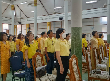 พิธีเจริญพระพุทธมนต์เฉลิมพระเกียรติถวายพระพรชัยมงคลแด่พระบาทสมเด็จพระเจ้าอยู่หัวเนื่องในโอกาสวันเฉลิมพระชนมพรรษา 6 รอบ 28 กรกฎาคม 2567 ครั้งที่ 12 ... พารามิเตอร์รูปภาพ 9
