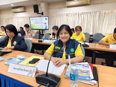 ประชุมตรวจติดตามผลการดำเนินงานตามแผนการตรวจราชการกระทรวงเกษตรและสหกรณ์ ประจำปีงบประมาณ พ.ศ. 2568 รอบที่ 1 เขตตรวจราชการที่ 8 จังหวัดชลบุรี ... พารามิเตอร์รูปภาพ 1