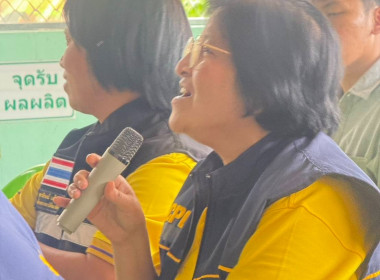 ประชุมตรวจติดตามผลการดำเนินงานตามแผนการตรวจราชการกระทรวงเกษตรและสหกรณ์ ประจำปีงบประมาณ พ.ศ. 2568 รอบที่ 1 เขตตรวจราชการที่ 8 จังหวัดชลบุรี ... พารามิเตอร์รูปภาพ 7