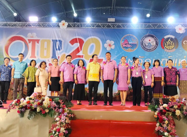 ชลบุรี จัดงาน OTOP Chonburi Fair 2025 พารามิเตอร์รูปภาพ 3