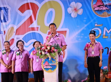 ชลบุรี จัดงาน OTOP Chonburi Fair 2025 พารามิเตอร์รูปภาพ 6