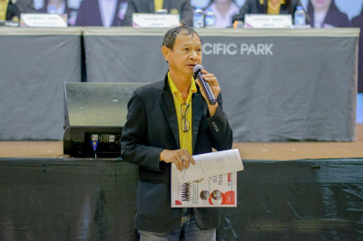 ประชุมใหญ่สามัญประจำปี 2567 ของสหกรณ์ออมทรัพย์ ... พารามิเตอร์รูปภาพ 1