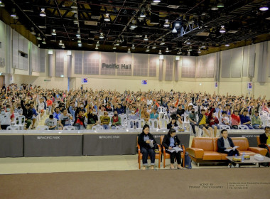 ประชุมใหญ่สามัญประจำปี 2567 ของสหกรณ์ออมทรัพย์ ... พารามิเตอร์รูปภาพ 3