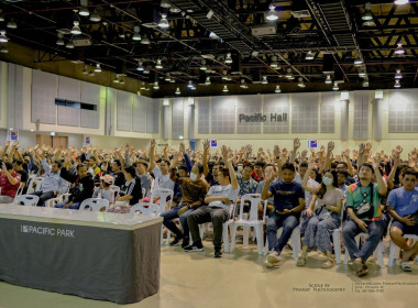 ประชุมใหญ่สามัญประจำปี 2567 ของสหกรณ์ออมทรัพย์ ... พารามิเตอร์รูปภาพ 4