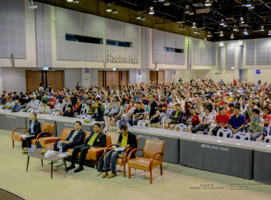 ประชุมใหญ่สามัญประจำปี 2567 ของสหกรณ์ออมทรัพย์ ... พารามิเตอร์รูปภาพ 5
