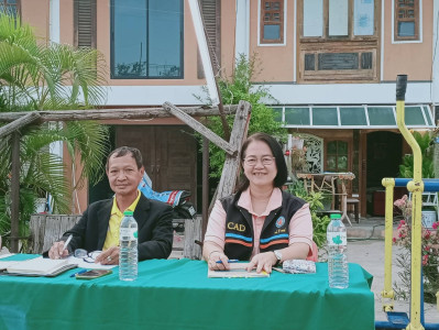 ประชุมใหญ่สามัญประจำปี 2567 ของสหกรณ์ เคหสถาน ... พารามิเตอร์รูปภาพ 1
