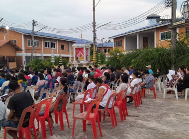 ประชุมใหญ่สามัญประจำปี 2567 ของสหกรณ์ เคหสถาน ... พารามิเตอร์รูปภาพ 2