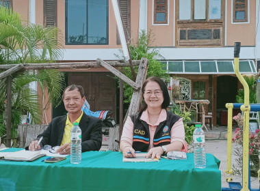ประชุมใหญ่สามัญประจำปี 2567 ของสหกรณ์ เคหสถาน ... พารามิเตอร์รูปภาพ 3