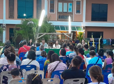 ประชุมใหญ่สามัญประจำปี 2567 ของสหกรณ์ เคหสถาน ... พารามิเตอร์รูปภาพ 5